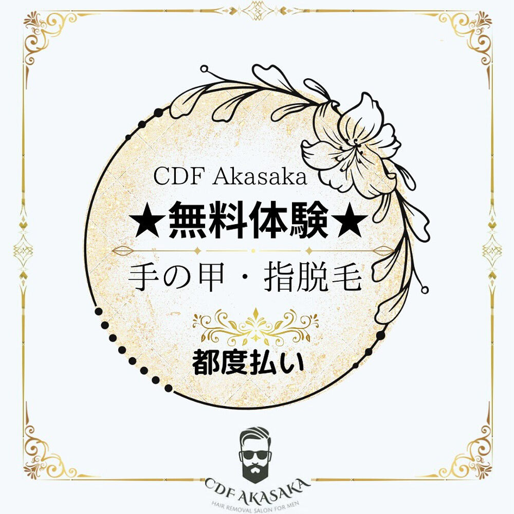 画像2370