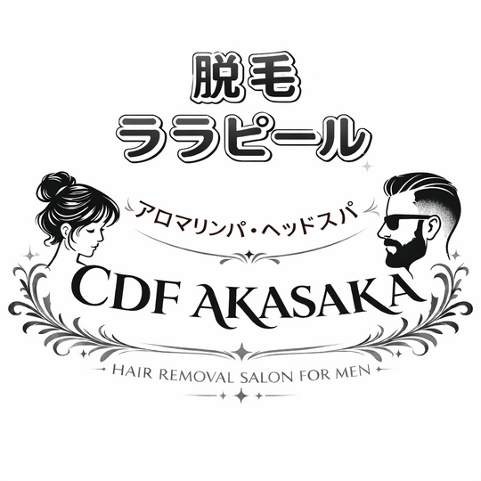 画像2455