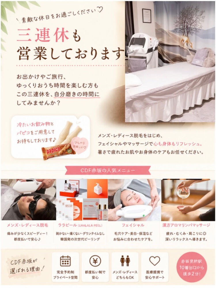 画像2495