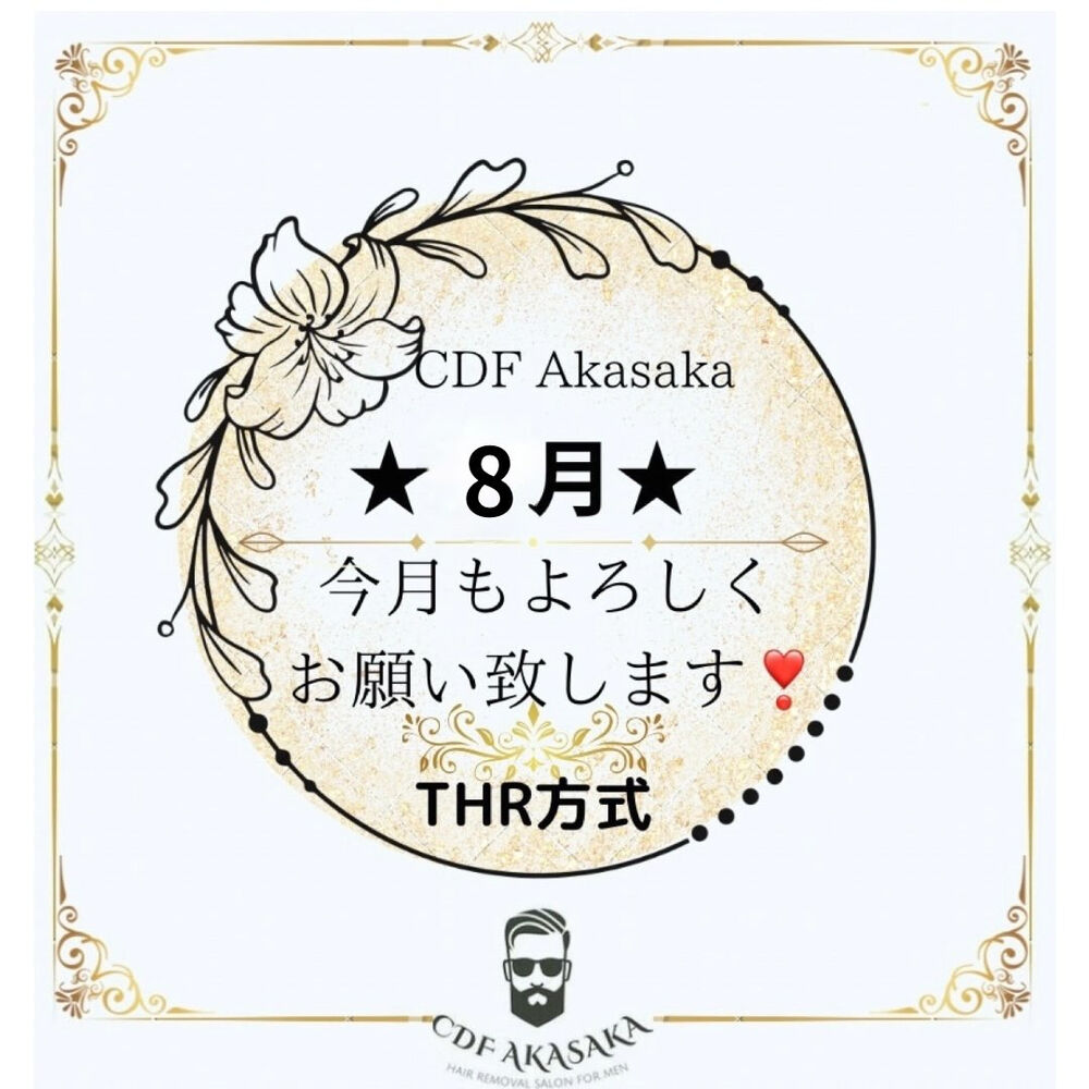画像2501