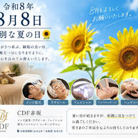 画像2503