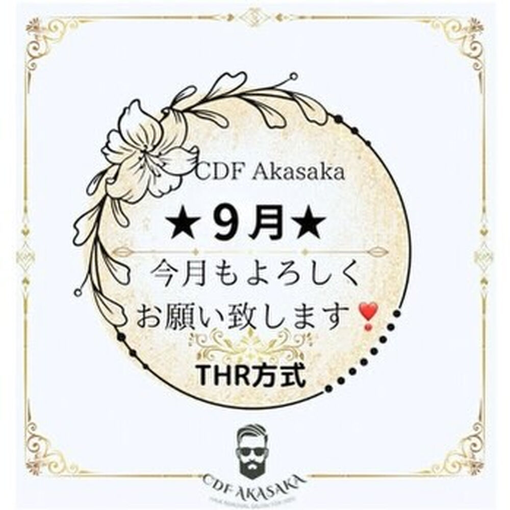 画像2509
