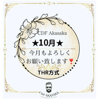 画像2513