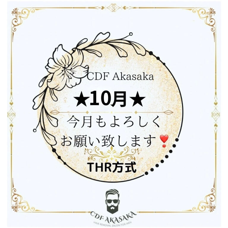 画像2513
